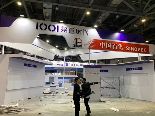 会展展位搭建工厂——九星会展的专业服务与浔阳区信息咨询