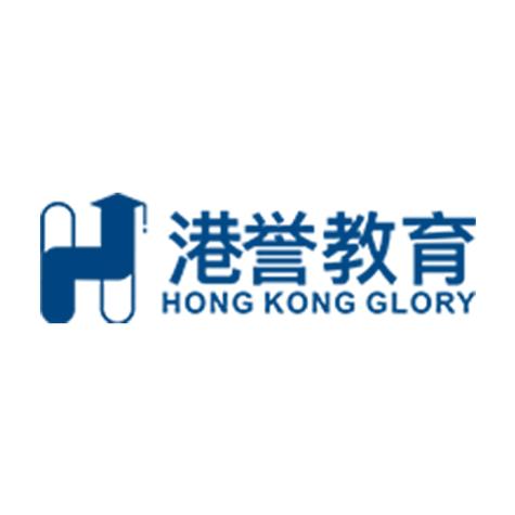 深圳港誉教育科技 用心连接信息，专业赋能未来教育